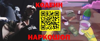 дурь Гагарин