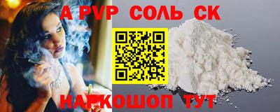 ГАЛЛЮЦИНОГЕННЫЕ ГРИБЫ Гай