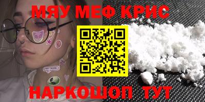 дурь Гагарин