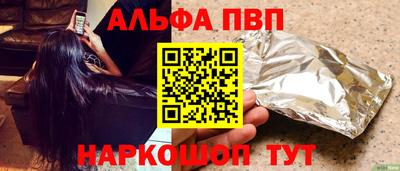 a pvp Гатчина