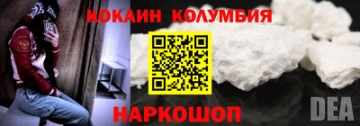 ГАЛЛЮЦИНОГЕННЫЕ ГРИБЫ Гай
