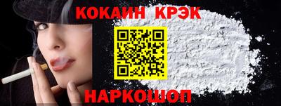 ГАЛЛЮЦИНОГЕННЫЕ ГРИБЫ Гай