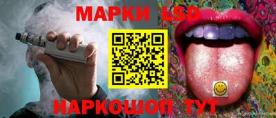 дурь Гагарин