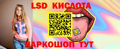 ГАЛЛЮЦИНОГЕННЫЕ ГРИБЫ Гай