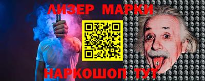 дурь Гагарин