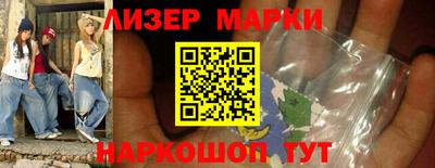 ГАЛЛЮЦИНОГЕННЫЕ ГРИБЫ Гай