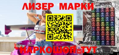 ГАЛЛЮЦИНОГЕННЫЕ ГРИБЫ Гай
