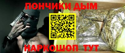 a pvp Гатчина