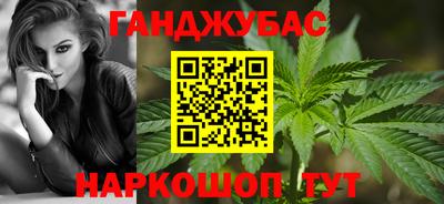 дурь Гагарин