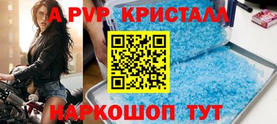 дурь Гагарин