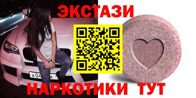 a pvp Гатчина