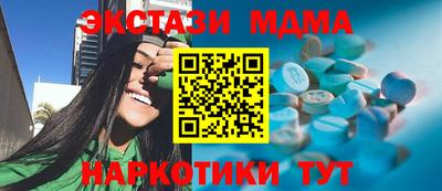 a pvp Гатчина