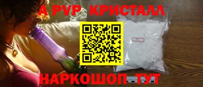 ГАЛЛЮЦИНОГЕННЫЕ ГРИБЫ Гай