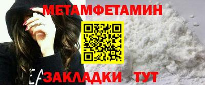 дурь Гагарин
