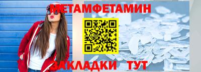 дурь Гагарин