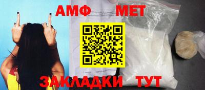a pvp Гатчина
