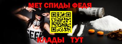 ГАЛЛЮЦИНОГЕННЫЕ ГРИБЫ Гай