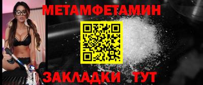 дурь Гагарин