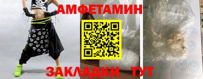 a pvp Гатчина
