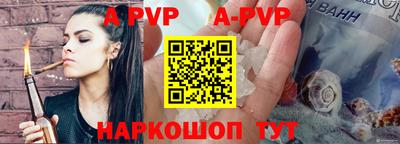 дурь Гагарин
