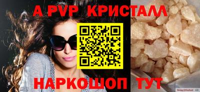 ГАЛЛЮЦИНОГЕННЫЕ ГРИБЫ Гай