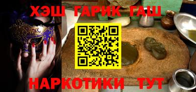 ГАЛЛЮЦИНОГЕННЫЕ ГРИБЫ Гай