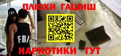 a pvp Гатчина