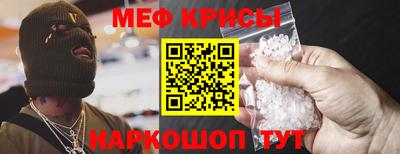 ГАЛЛЮЦИНОГЕННЫЕ ГРИБЫ Гай