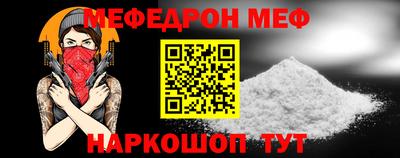 ГАЛЛЮЦИНОГЕННЫЕ ГРИБЫ Гай