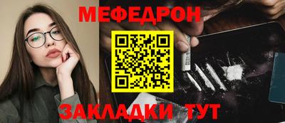 ГАЛЛЮЦИНОГЕННЫЕ ГРИБЫ Гай
