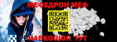 ГАЛЛЮЦИНОГЕННЫЕ ГРИБЫ Гай